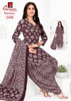 Vaishali Vol 10 By Ganpati Printed Cotton Patiyala Readymade Dress Wholesalers In Surat